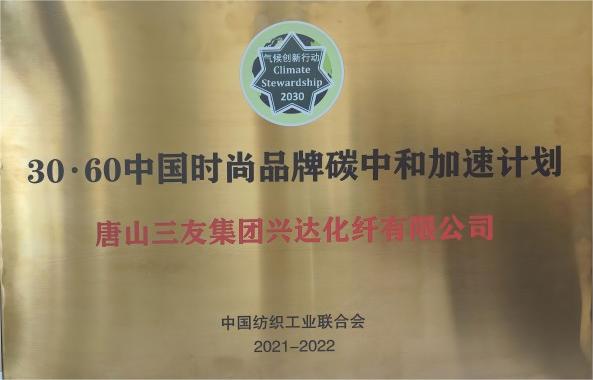 人生就是博_首页入口