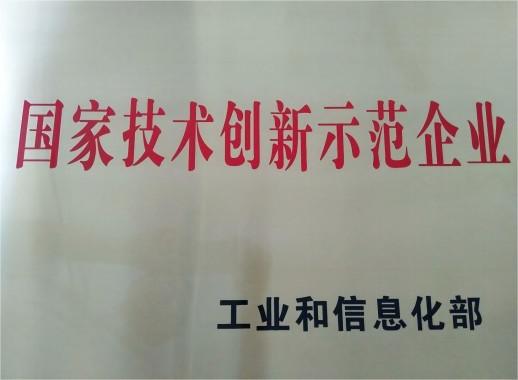 人生就是博_首页入口