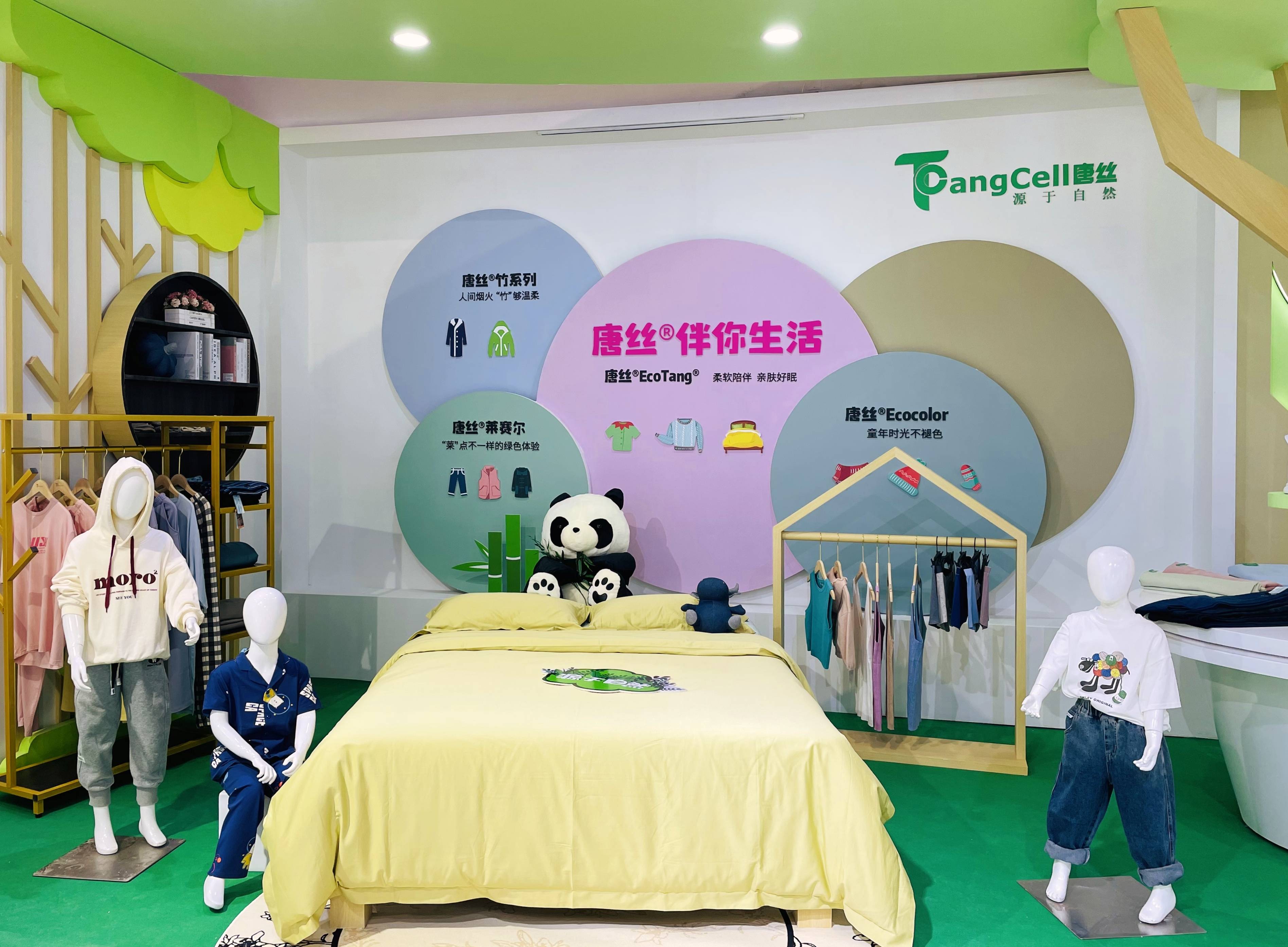 人生就是博_首页入口