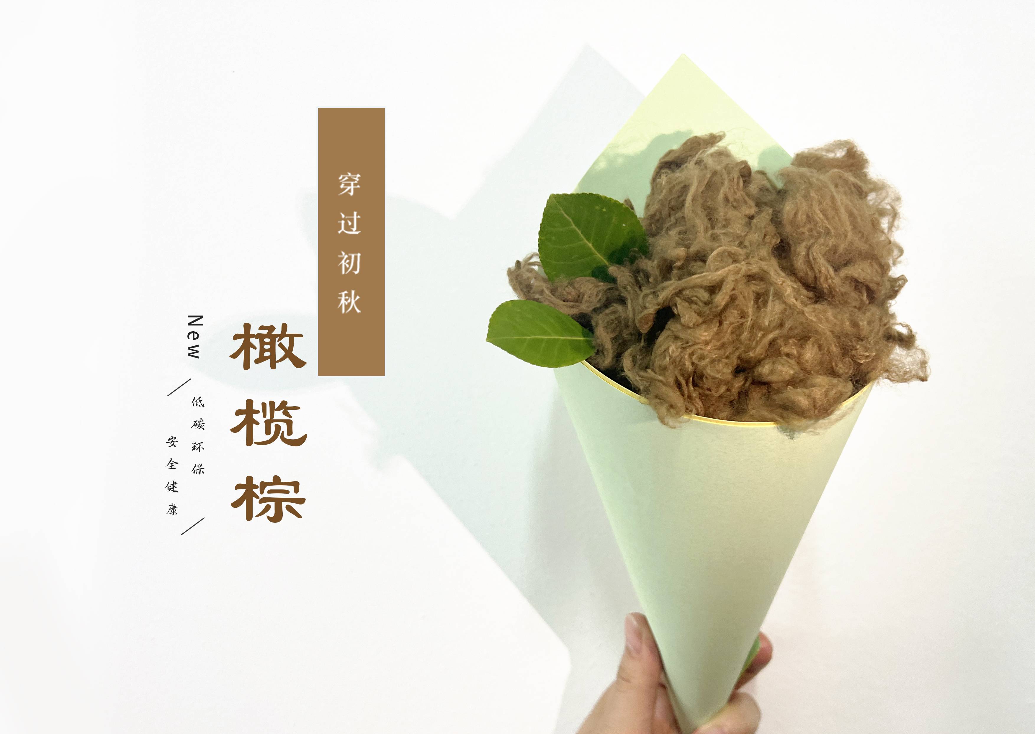 人生就是博_首页入口