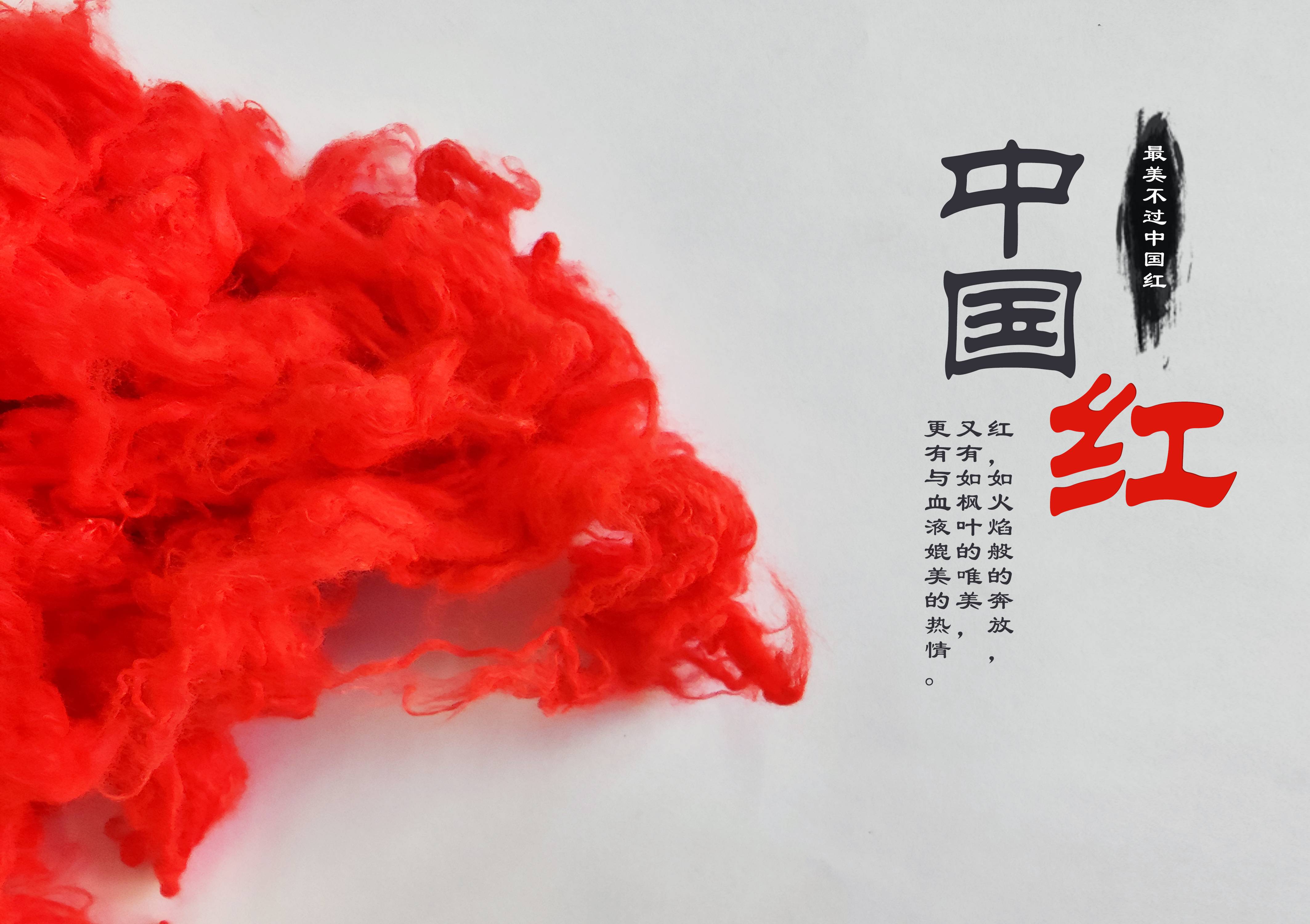 人生就是博_首页入口