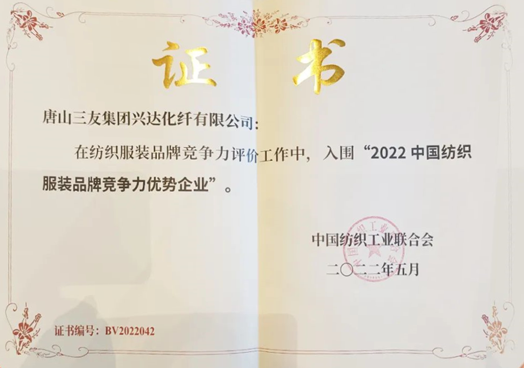 人生就是博_首页入口