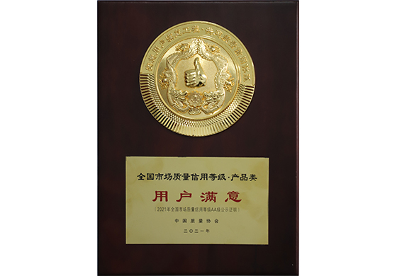 人生就是博_首页入口