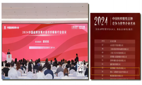 人生就是博_首页入口