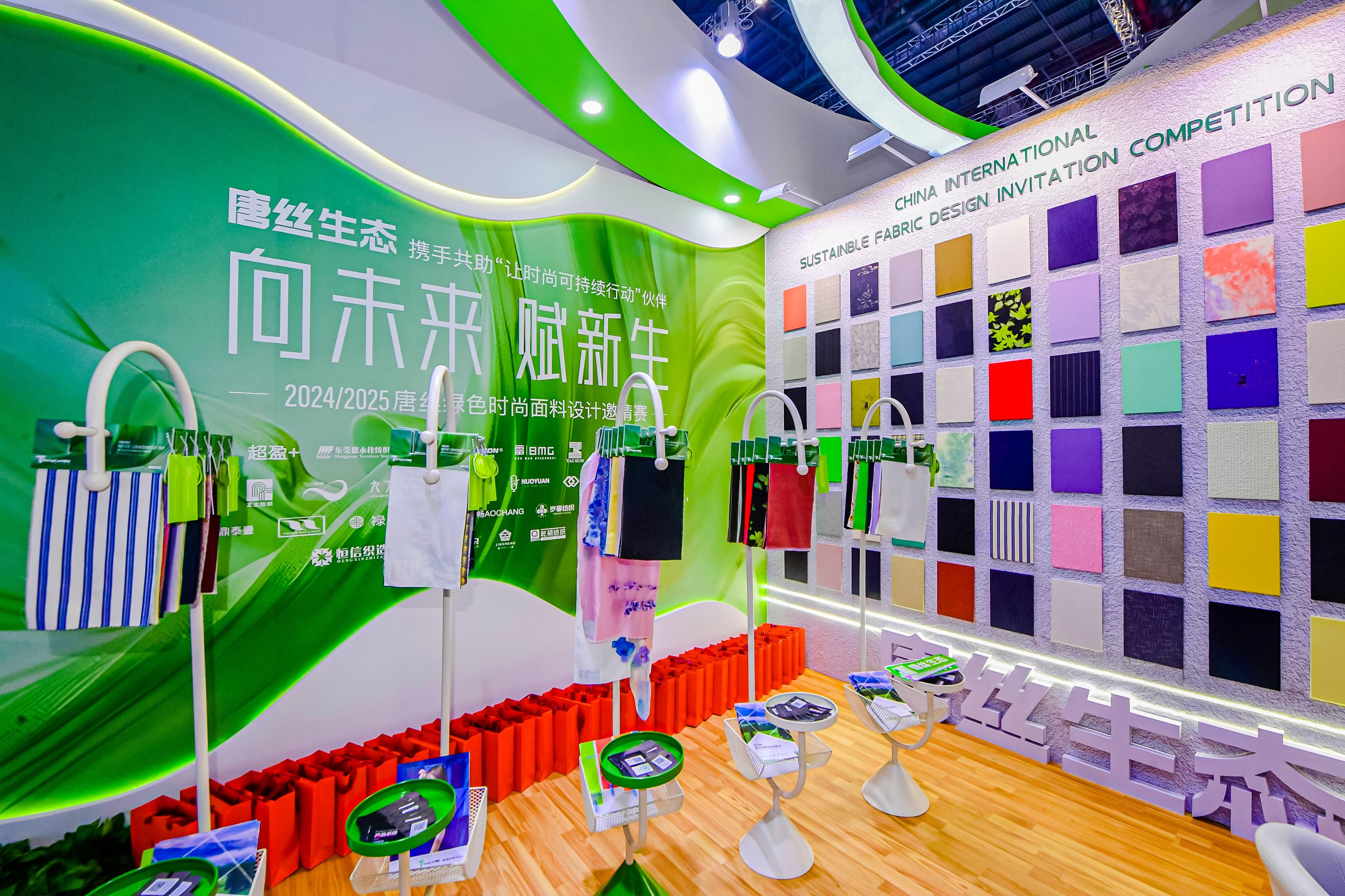人生就是博_首页入口